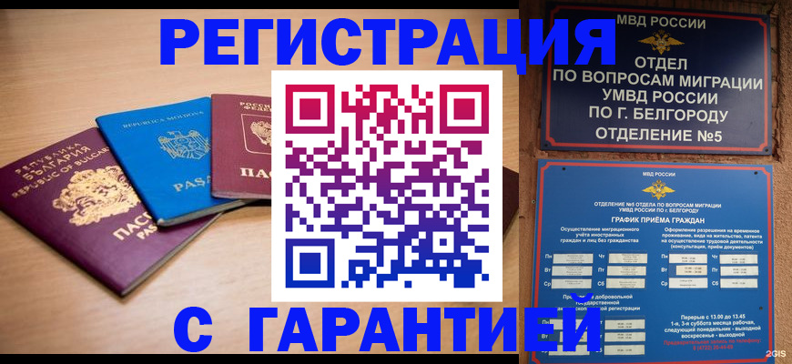 форма 3 в Новокуйбышевске